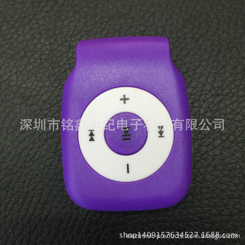new screen card-free MP3 MP3 MP3 manufacturers selling the card is like a nose clip